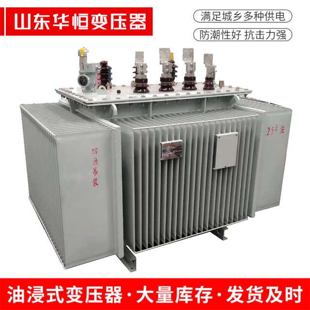 S13-10000/35冕宁冕宁冕宁电力变压器厂家