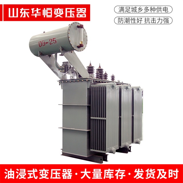 S11-10000/35冕宁冕宁冕宁电力变压器厂家
